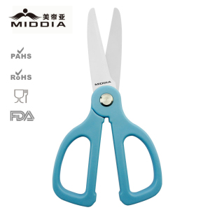Tiny Bites 3 Inch Ceramic Food Cutter Kitchen Scissors