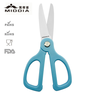 Tiny Bites 3 Inch Ceramic Food Cutter Kitchen Scissors