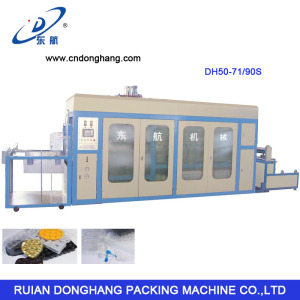 High-Speed Blister Machine for Plastic Sheets (DH50-71/90S)