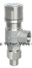 A21 Welding/ Screw Type Safety Valve (A21)